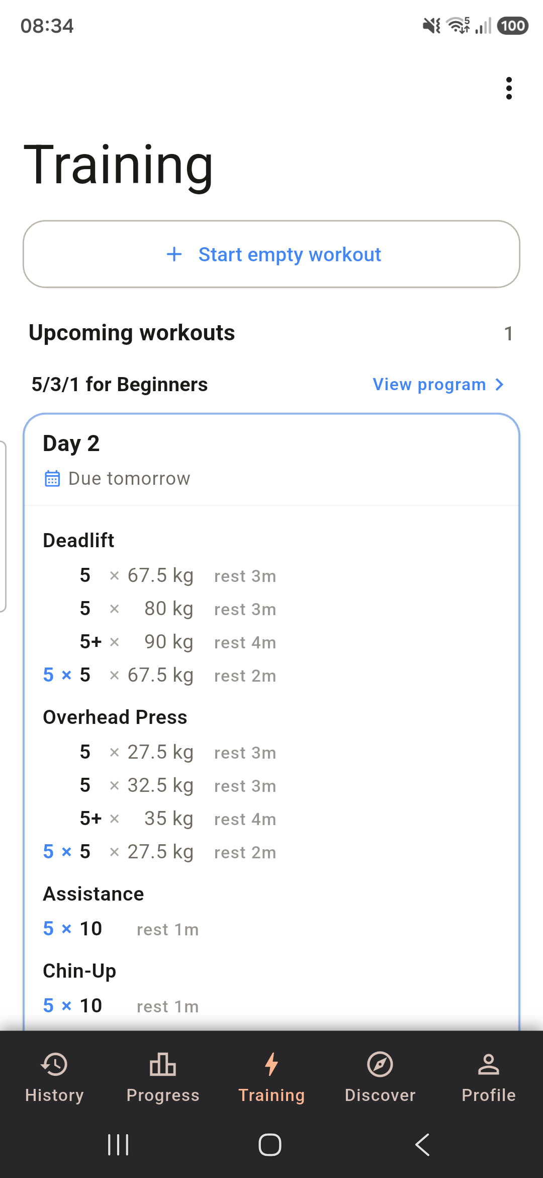 Upcoming workouts screen